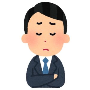https://hitokon.com/wp-content/uploads/2022/05/悩む男性-300x300.jpg